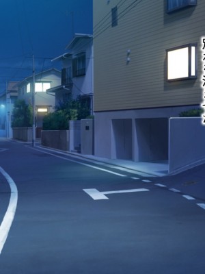 (同人CG集) [全力スローライフ (エロジロウ)]&nbsp;&nbsp;好きになったあの子は負けヒロイン_262