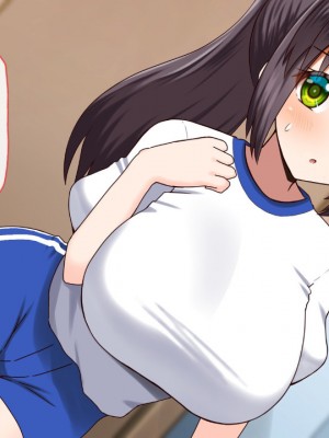 (同人CG集) [全力スローライフ (エロジロウ)]&nbsp;&nbsp;好きになったあの子は負けヒロイン_270