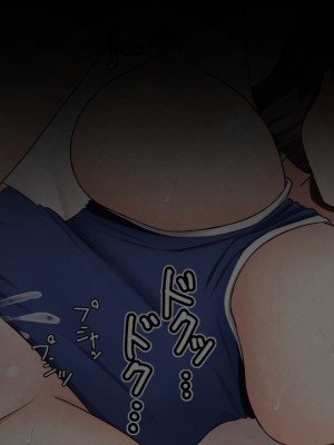 (同人CG集) [全力スローライフ (エロジロウ)]&nbsp;&nbsp;好きになったあの子は負けヒロイン_331