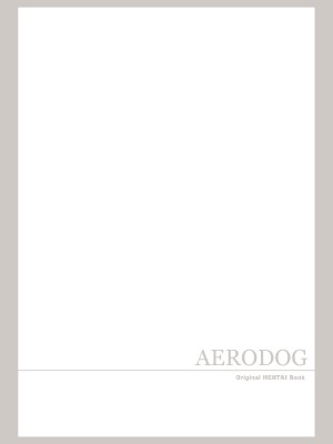 [AERODOG (inu)] 俺は嫁に逆らえない…性癖を握られている [我一个人汉化] [DL版]_34