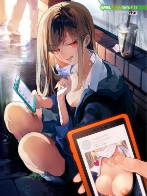 COMIC BAVEL 2023年7月号 [中国翻訳] [無修正] [DL版]_450