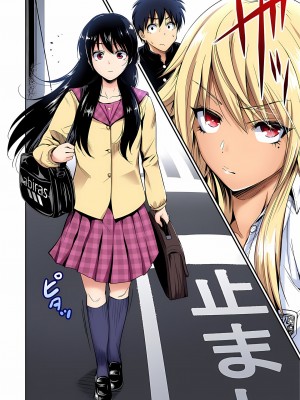 [奥森ボウイ] 俺得修学旅行～男は女装した俺だけ!! 1-39 合集无修_00000858