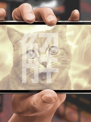 (同人CG集) [ミリンコウ] メイドカフェのJ●に催眠かけて子作りする話_199_001_1_2