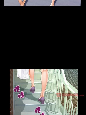 阿姨 117-118話_118_5