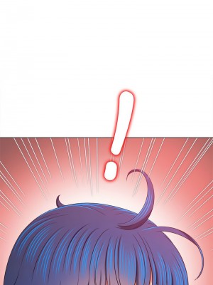 惡女勾勾纏 206-207話_207_12