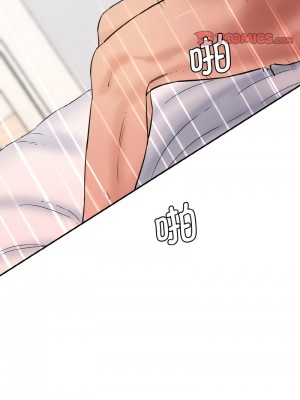 神秘香味研究室 29-30話_29_14