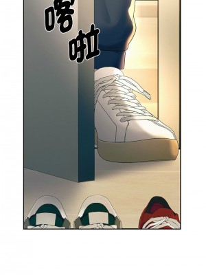 重生成為大隻佬 8-9話_09_19