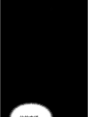 夜間診療室 59-60話_59_03