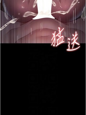 夜間診療室 59-60話_59_05