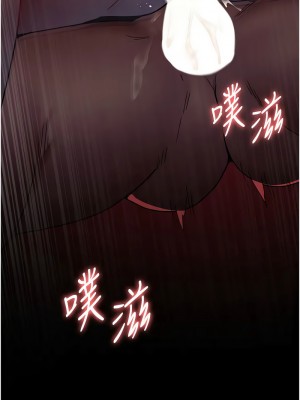 夜間診療室 59-60話_59_06