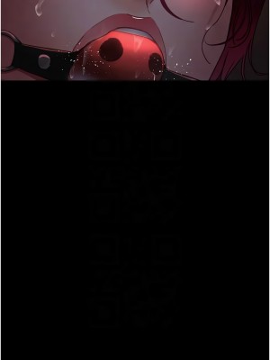 夜間診療室 59-60話_59_09