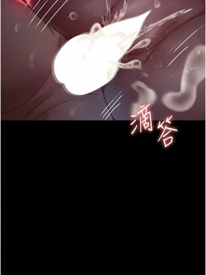 夜間診療室 59-60話_59_12