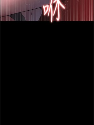 夜間診療室 59-60話_59_17