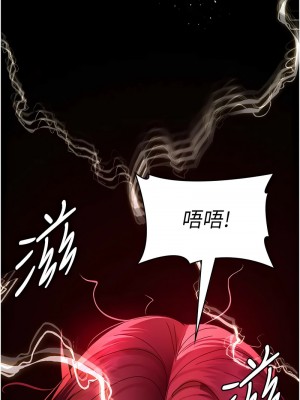 夜間診療室 59-60話_60_02