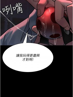 夜間診療室 59-60話_60_04