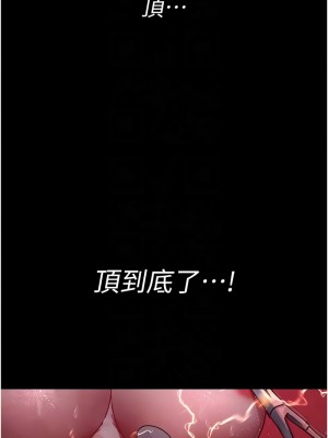 夜間診療室 59-60話_60_05