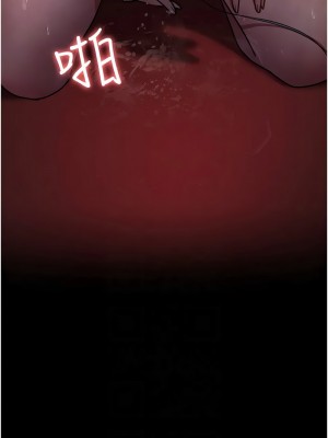 夜間診療室 59-60話_60_11