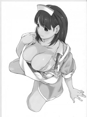 [関西オレンジ (荒井啓)] Negative Love 総集編 [中国翻訳]_032