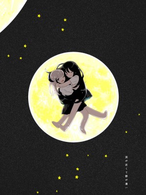 宇宙里的孤独两人【透明声彩汉化组】_115