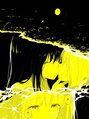 宇宙里的孤独两人【透明声彩汉化组】_084