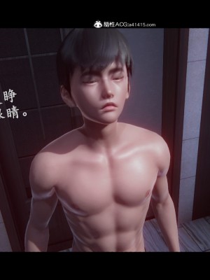 [ses21] 黑镜 1_029