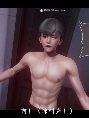 [ses21] 黑镜 1_031