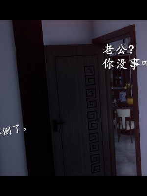 [ses21] 黑镜 1_035