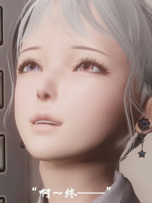 [鬼刀魔功] 失踪的女经理_024