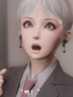 [鬼刀魔功] 失踪的女经理_027
