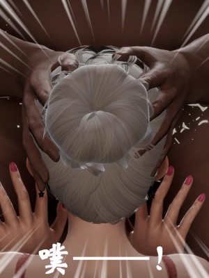 [鬼刀魔功] 失踪的女经理_052