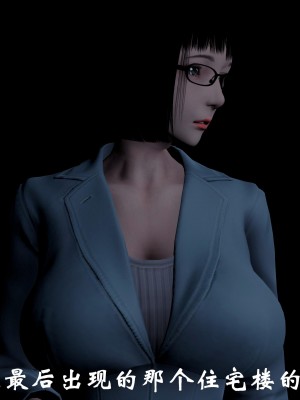[鬼刀魔功] 失踪的女经理_114