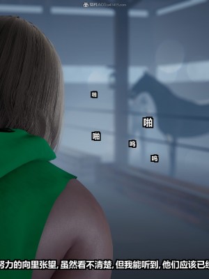 [JO白金之星JO] 妻子小如 1_167