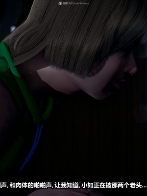 [JO白金之星JO] 妻子小如 1_168