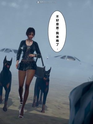 [JO白金之星JO] 妻子小如 1_206