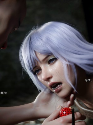 [ryota tanaka] 逆轉 59-60_0242