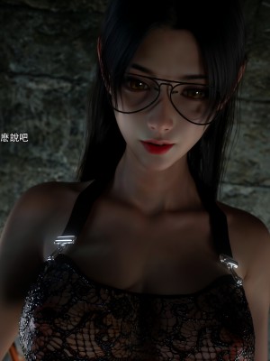 [ryota tanaka] 逆轉 59-60_0270