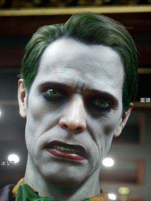 [ryota tanaka] 逆轉 59-60_0278