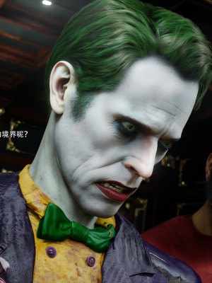 [ryota tanaka] 逆轉 59-60_0281