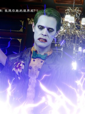 [ryota tanaka] 逆轉 59-60_0282