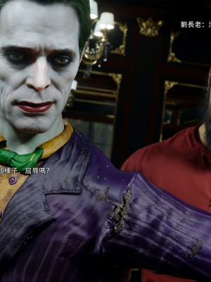 [ryota tanaka] 逆轉 59-60_0288