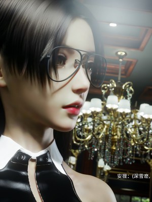 [ryota tanaka] 逆轉 59-60_0295