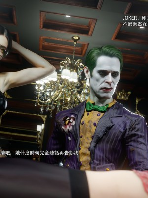 [ryota tanaka] 逆轉 59-60_0297