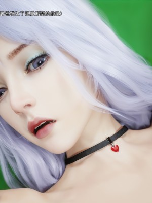 [ryota tanaka] 逆轉 59-60_0298