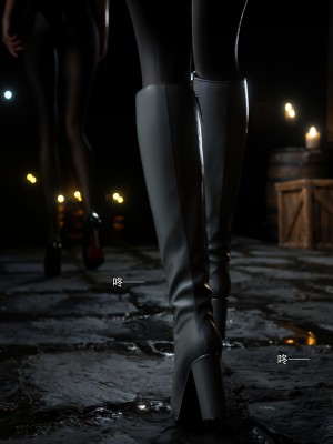 [ryota tanaka] 逆轉 59-60_0325