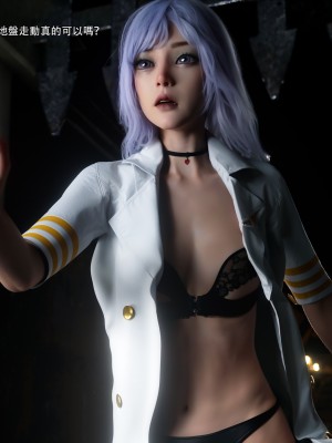 [ryota tanaka] 逆轉 59-60_0326