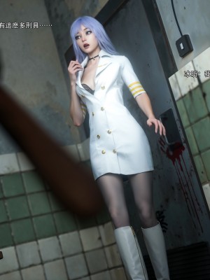 [ryota tanaka] 逆轉 59-60_0332