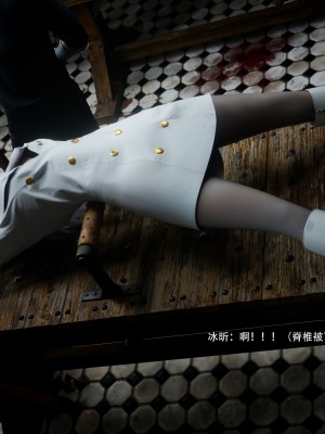 [ryota tanaka] 逆轉 59-60_0341