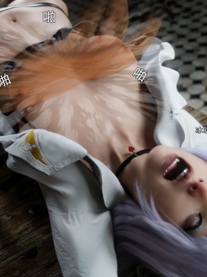 [ryota tanaka] 逆轉 59-60_0350