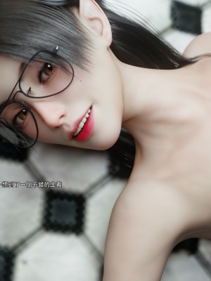 [ryota tanaka] 逆轉 59-60_0401