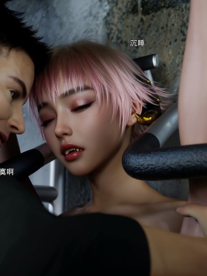 [ryota tanaka] 逆轉 59-60_0402